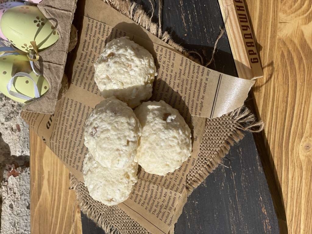 Печенье «Мамино доброе утро» купить по цене 397.78 рублей в магазине ...